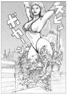 giantess city destruction akafuji