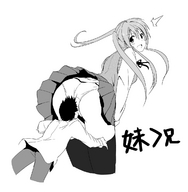 drawing female pussy panties monochrome butt anime stockings amazon uniform women butt_smother hachimitsu