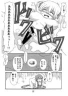 drawing micro manga monochrome multiple_giantesses anime shrunken_men lesbians har