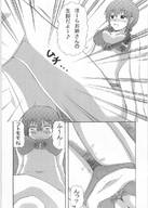 drawing micro manga monochrome multiple_giantesses anime shrunken_men lesbians har