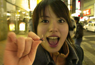 vore black_hair tongue asian shrunken_men