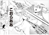 breasts giantess manga city mega large_breasts long_hair military translate_me hand jets japanese_text unknown_manga