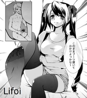 feet masturbation comic monochrome shrunken_men series japanese_text mama