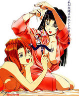 breasts color clothed cleavage anime shrunken_man teasing dvd_cover golden_boy_sasurai_no_yenkyou_yarou