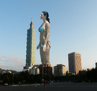 collage city mega black_hair swimsuit people sky