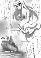 drawing gentle giantess monochrome water anime translate_me boats