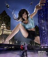 giantess collage city mega black_hair helicopter asian shorts looking_down night japanese_text top ripped_clothing pointing sports_bra