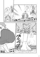 drawing giantess crush feet manga mega monochrome destruction soles touhou socks translate_me dirty_soles japanese_text unknown_manga sanae_kochiya