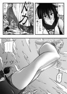 giantess feet manga mega long_hair high_heels translate_me legs shrunken_woman japanese_text low_view giantess_nylons