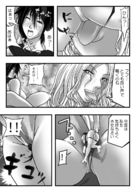 drawing giantess panties vore manga comic monochrome handheld shrunken_woman giantess_nylons
