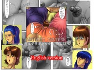breasts drawing gentle giantess nude manga story ranmaru