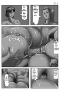 breasts drawing gentle giantess nude manga story ranmaru