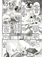 drawing female giantess manga sweat socks shrunken_men uniform teacher women smelly kanaisei_jitenshasougyou hand_held_3