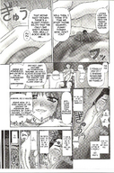 drawing female giantess manga sweat socks shrunken_men uniform teacher women smelly kanaisei_jitenshasougyou hand_held_3