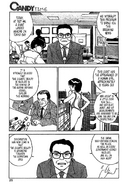 drawing gentle giantess manga city comic swimsuit giant military couple panels gigantic_nymph_ashore