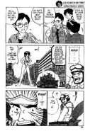 drawing gentle giantess manga city comic swimsuit giant military couple panels gigantic_nymph_ashore