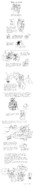drawing felarya bios frost_succubus fire_succubus karbo_charactors arale_(felarya) menyssan_(felarya)