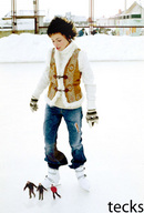 collage black_hair clothed jeans shrunken_people tecks ice_rink ice_skating looking_at_tiny