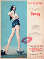 giantess crush collage giga city destruction skirt high_heels soles story asian sandals news smoke poster sjw newspaper kiss_mark