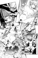 drawing giantess comic monochrome robot giant sex
