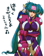 drawing color long_hair anime green_eyes blue_hair huge_breasts shrunken_men bodysuit headband pointed_ears