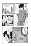 nude manga monochrome giant penis couple shrunken_woman censored riding