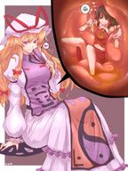 giantess vore size_difference touhou stomach yukari_yakumo reimu_hakurei