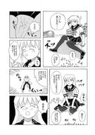 female giantess insertion panties blushing masturbation manga city mega blonde monochrome cum destruction somari shrunken_men uniform women panty_entrapment