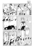 female giantess crush panties manga city mega upskirt blonde monochrome destruction small_men helicopter uniform cruel women
