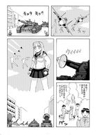 female giantess manga city mega blonde monochrome destruction small_men helicopter tank uniform jets cruel women