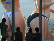 giantess collage city butt giantesses bikini_bottom