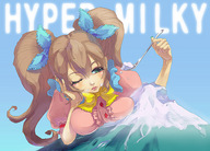 breasts drawing giantess vore tail color long_hair destruction green_eyes brunette lips dress hand spoon tie mountains ponytails bored