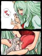 giantess vore blushing size_difference tongue touhou open_mouth inside_view fujiwara_no_mokou utopia youkai keine_kamishirasawa hakutaku