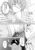 breasts giantess manga monochrome clothed shrunken_men japanese_text
