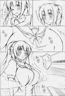 drawing growth manga city mega monochrome foreign_text line_drawing toka