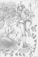 drawing giga manga city monochrome destruction under_foot foreign_text line_drawing toka