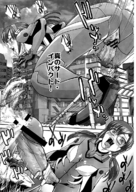 drawing manga monochrome color futanari cum destruction penis glasses building_sex neon_genesis_evangelion japanese mari_illustrious_makinami