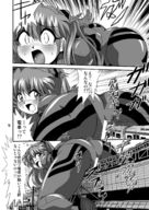 breasts insertion pussy manga city comic cum sex buildings train building_sex bondage neon_genesis_evangelion shrunken_people suit truck japanese_text panels foreign_text mechanical