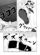 drawing giantess crush giga manga city upskirt monochrome black_hair long_hair destruction clothed somari foot_crush uniform shoe_crush