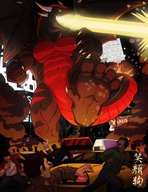 drawing dragon destruction male buildings low_angle people vehicles point_of_view raised_foot cock_bulge