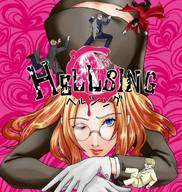 color glasses anime climbing gloves lying_down hellsing shrunken_character winking alucard