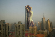 giantess collage city destruction helicopter brunette wonderslug skyscrapers leaning sky megan_fox leaning_on_building shanghai