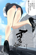 drawing giantess panties upskirt high_heels buildings low_angle shrunken_people streets sky crushed_car foreign_text