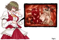 drawing giantess tongue inside touhou digestion green_hair shrunken_woman fujiwara_no_mokou stomach_view rubbing_belly yuuka_kazami frilly_dress
