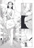 giantess city comic monochrome shoes standing japanese_text miniskirt