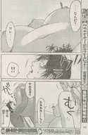 breasts giantess nude manga pigtails nipple_play body_exploration japanese_text