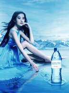 collage giga barefoot ocean asian dress sitting mountains looking_at_viewer sjw aircraft_carrier