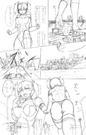 drawing comic anime translate_me foot_crush japanese_text