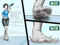 drawing giantess crush micro feet barefoot blood shrunken_men foot_crush under_foot japanese_text wii_fit_trainer