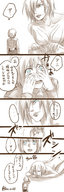 giantess monochrome shrunken_men panels looking_at titan foreign_text